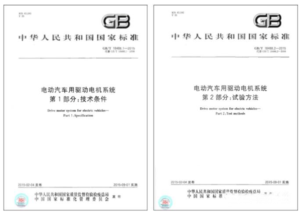 電機轉矩轉速的控制精度測試是如何實(shí)現的——西安泰富西瑪電機（西安西瑪電機集團股份有限公司）官方網(wǎng)站