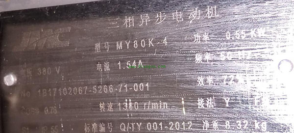 為您詳細圖解三相異步電動(dòng)機接線(xiàn)方式。