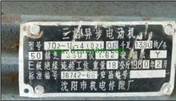 為您詳細圖解三相異步電動(dòng)機接線(xiàn)方式。