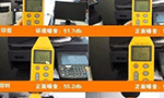 電機負載噪聲的測試?！靼膊﹨R儀器儀表有限公司