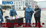西安西瑪電機向在抗擊疫情前線(xiàn)的工作人員們致敬！——西安博匯儀器儀表有限公司